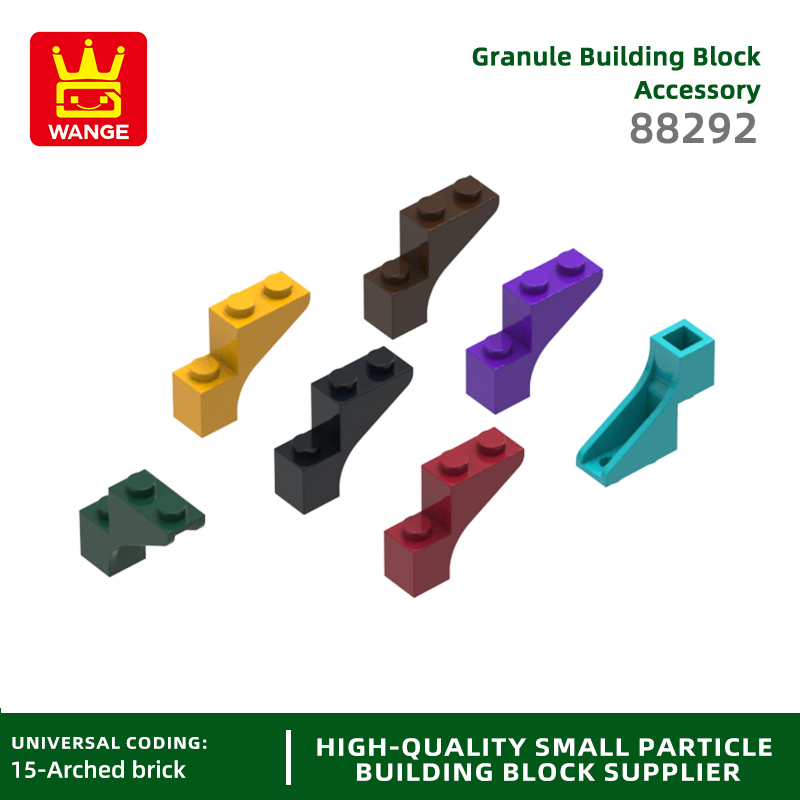 WANGE 88292 100g/94個入り 1x3x2 ア - Lego Set City のレビューと価格